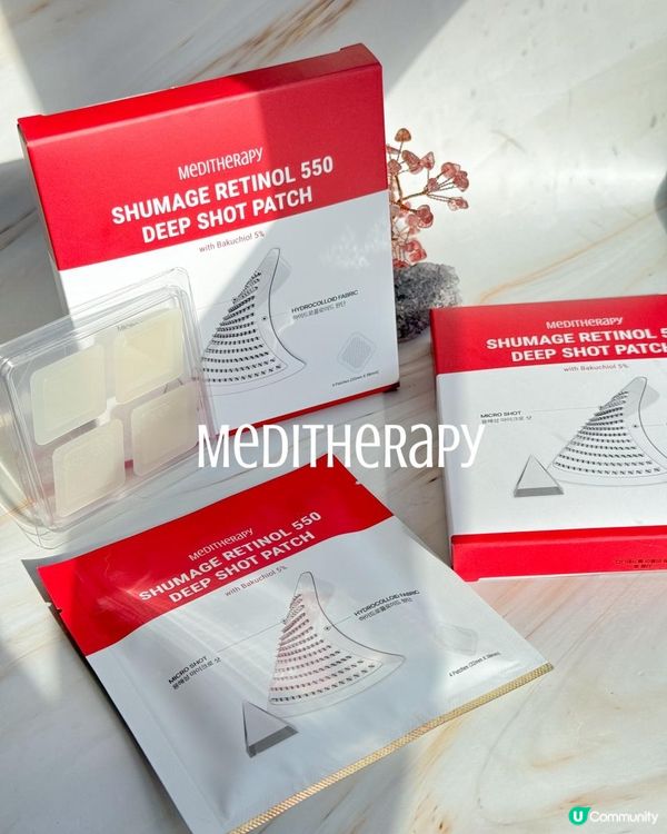 眉間紋﹑法令紋救星，我貼等如使用10次精華素