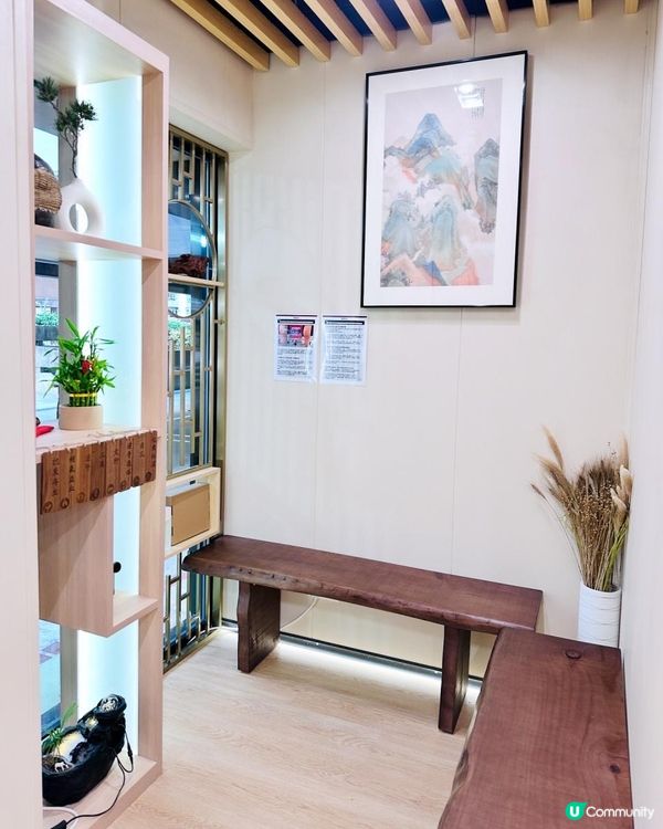 瞓係到歎住醫痛症❣️實測仁美中醫養生診所👉🏻迴藥汗療效果