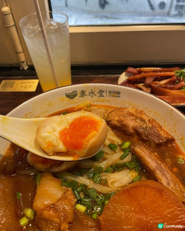 中環車仔麵 乾淨企理份量足