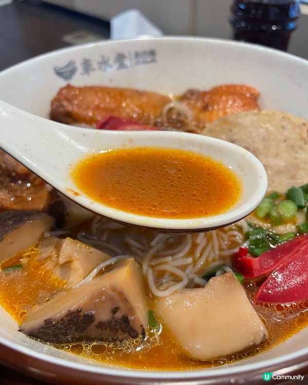 中環車仔麵 乾淨企理份量足