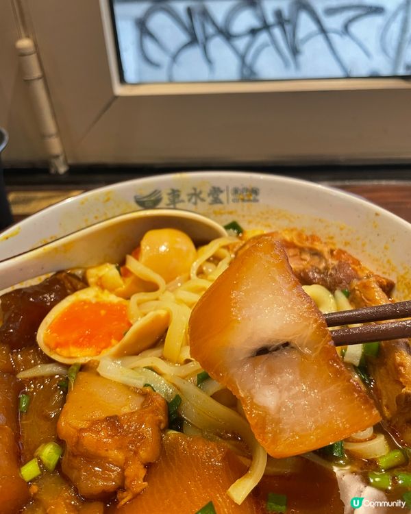 中環車仔麵 乾淨企理份量足