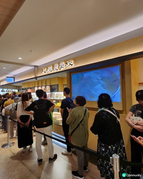 絕對不能錯過的🍎蘋果撻