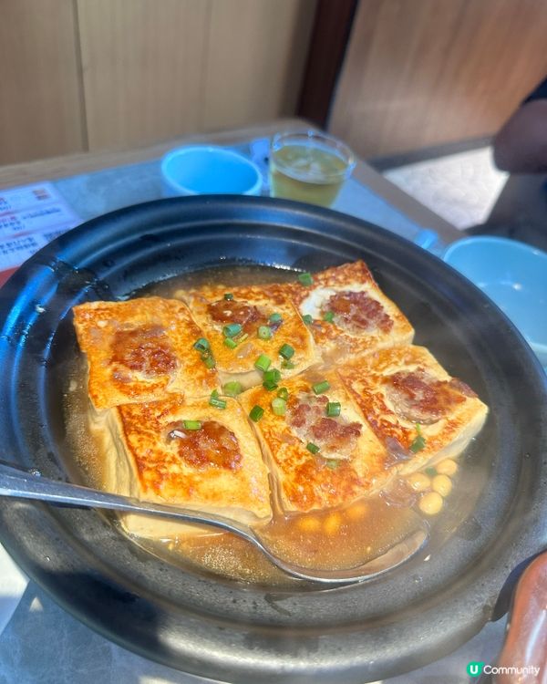  🍽️ Hea遊深圳 曉文客家本色 客家菜