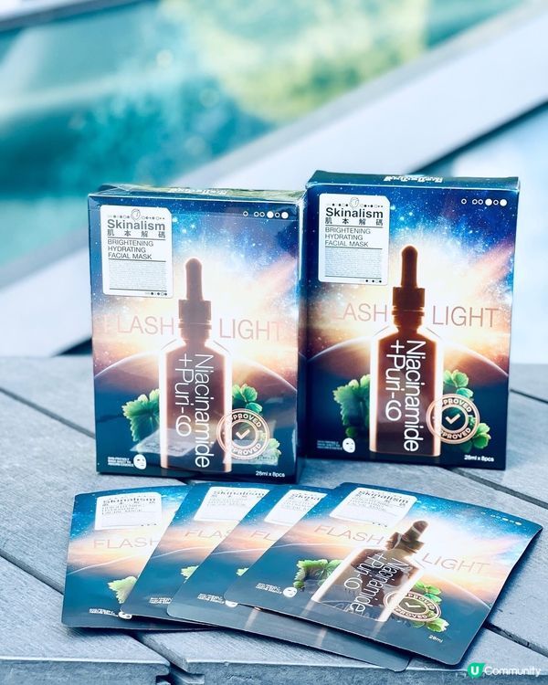 你今日敷左未⁉️😏