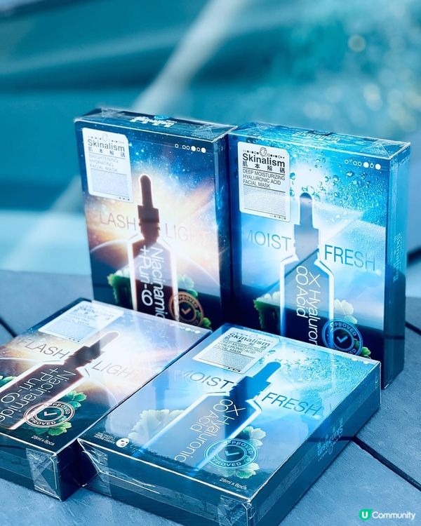 你今日敷左未⁉️😏