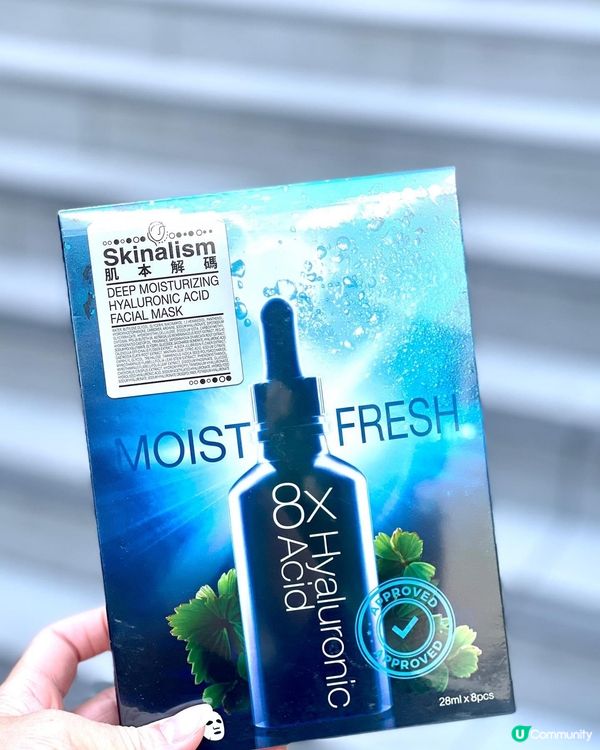 你今日敷左未⁉️😏