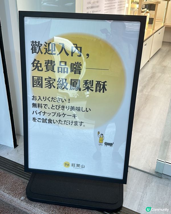 永樂布市，應有盡有！🧵🛍️