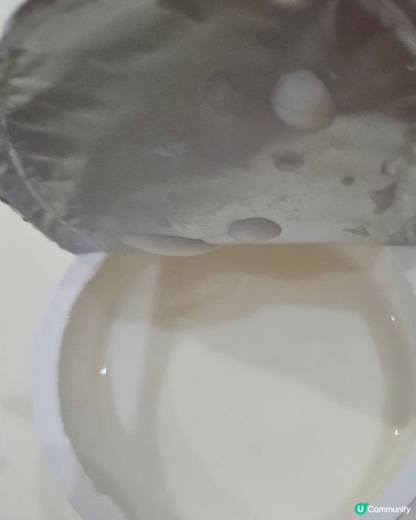 Yogurt