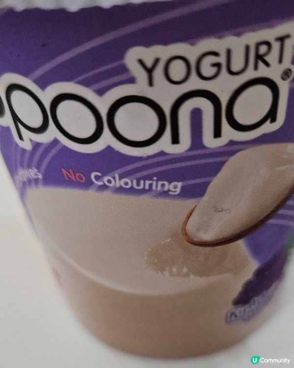 Yogurt