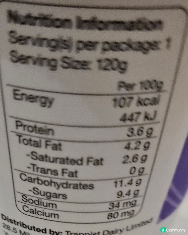 Yogurt
