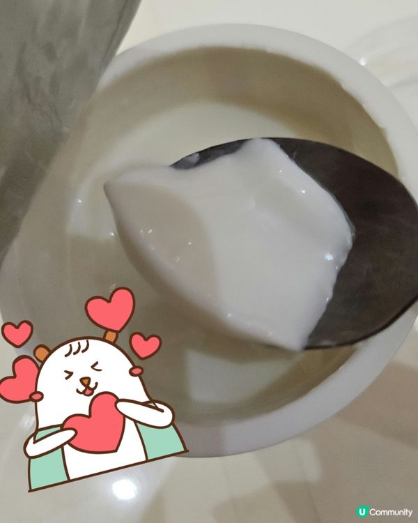 Yogurt
