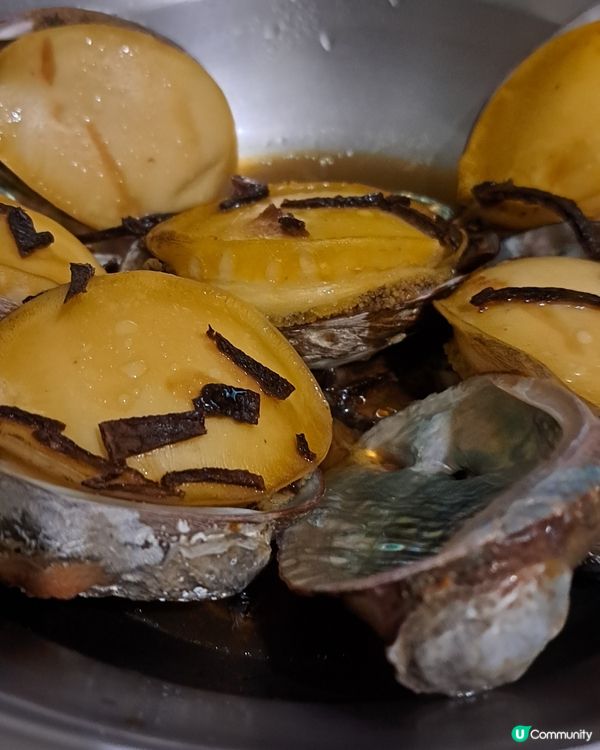 陳皮蒸鮑魚