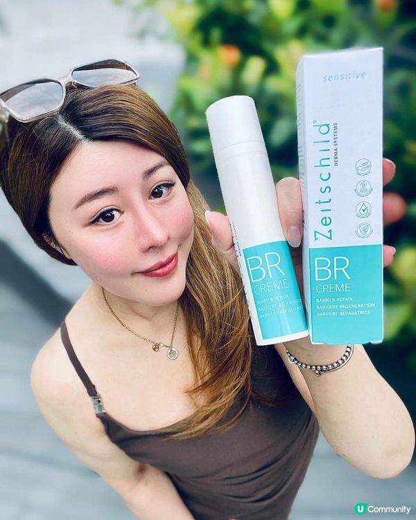 如果你都同我一樣有濕疹問題，真心值得－試👍🏻👍🏻