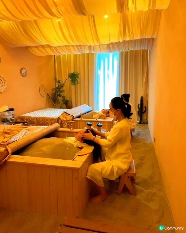 深圳熱沙浴Spa初體驗