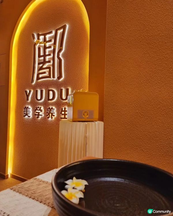 深圳熱沙浴Spa初體驗