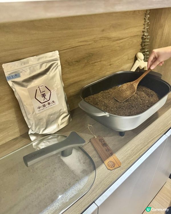 實測仁美中醫養生診所全港獨家迴藥汗療