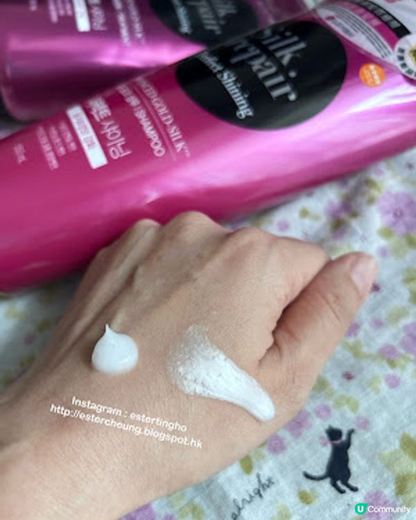 梔子花香 💕 ELASTINE 全新順滑光澤絲蛋白洗護系列