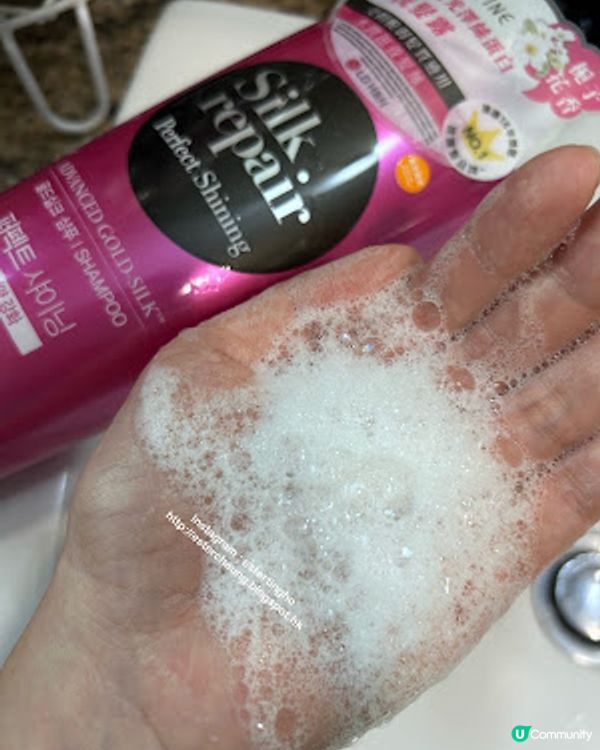 梔子花香 💕 ELASTINE 全新順滑光澤絲蛋白洗護系列