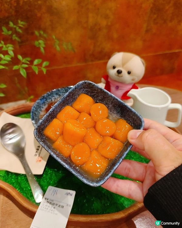 《蓮塘口岸抵吃甜品低至¥19/份》