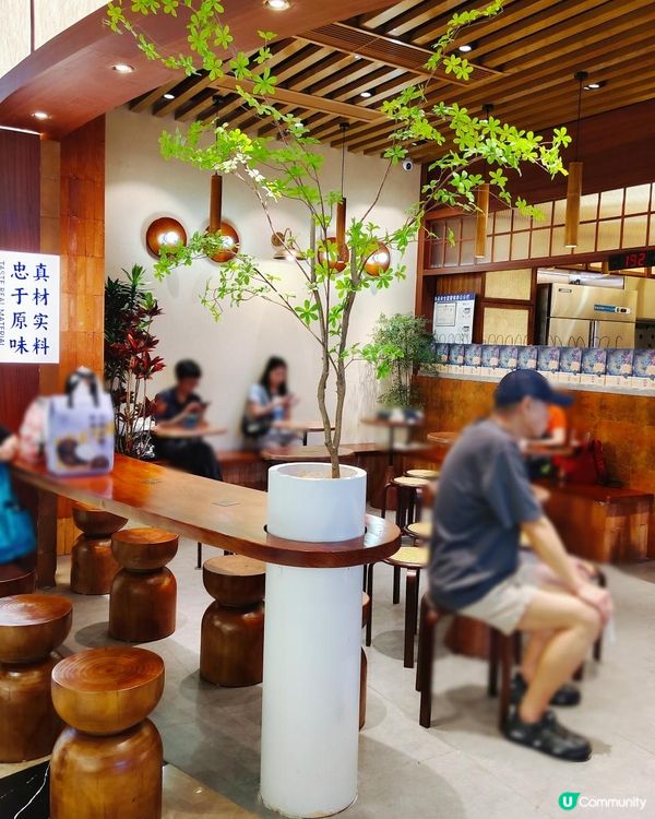 《蓮塘口岸抵吃甜品低至¥19/份》