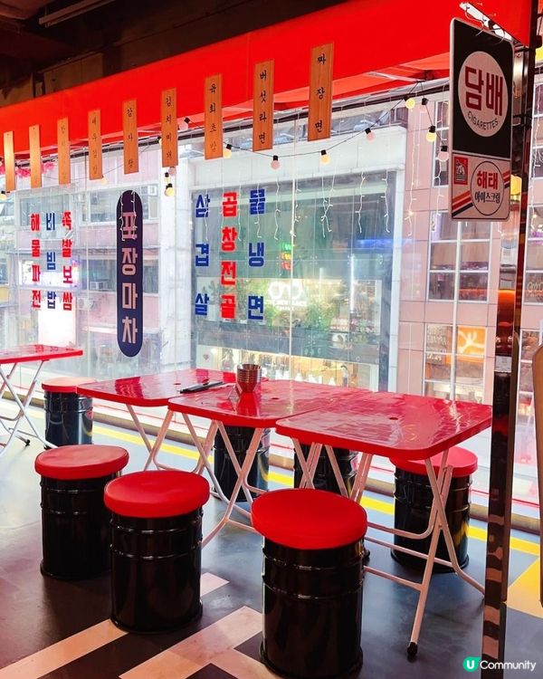 打卡食店推介 ♥ 麻辣火山鍋 x韓國街頭風！►銅鑼灣Bingo & Cook