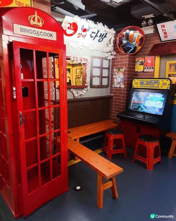 打卡食店推介 ♥ 麻辣火山鍋 x韓國街頭風！►銅鑼灣Bingo & Cook