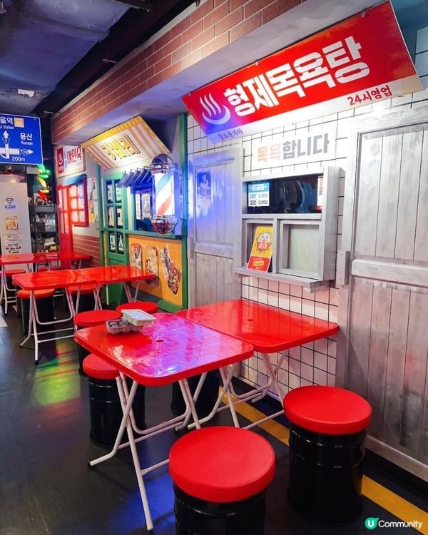 打卡食店推介 ♥ 麻辣火山鍋 x韓國街頭風！►銅鑼灣Bingo & Cook