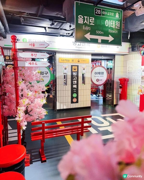 打卡食店推介 ♥ 麻辣火山鍋 x韓國街頭風！►銅鑼灣Bingo & Cook