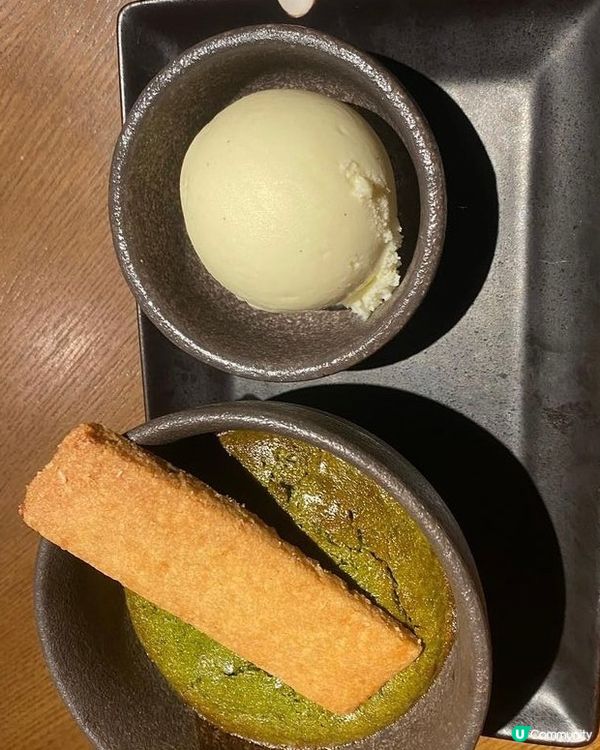 Lava matcha cake is ok