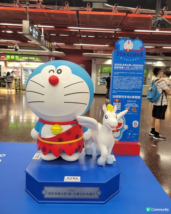 #chill賞遊世界 #好去處 #打卡熱點 