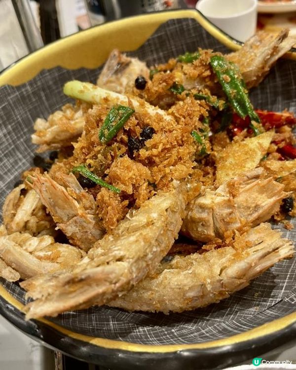 《極尚大喜屋》part II