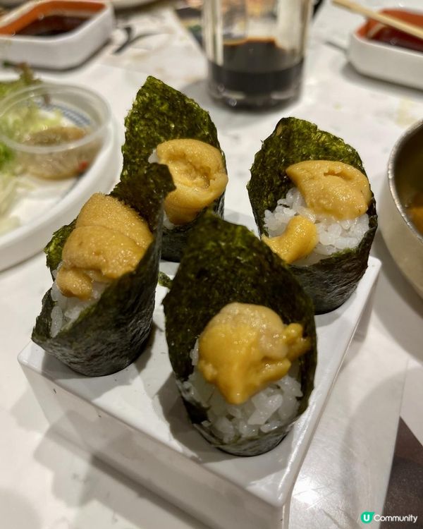 《極尚大喜屋》part II