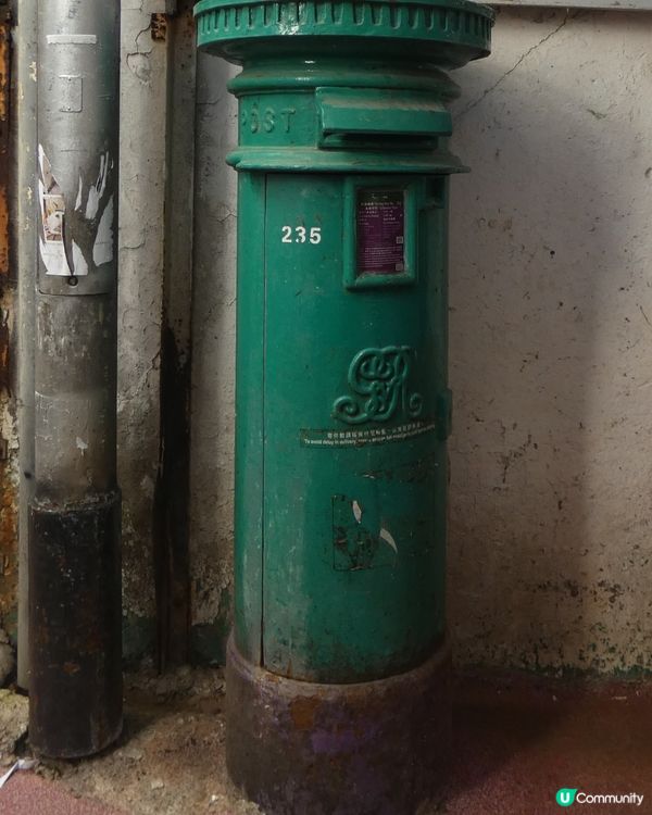 殖民時期郵筒📮