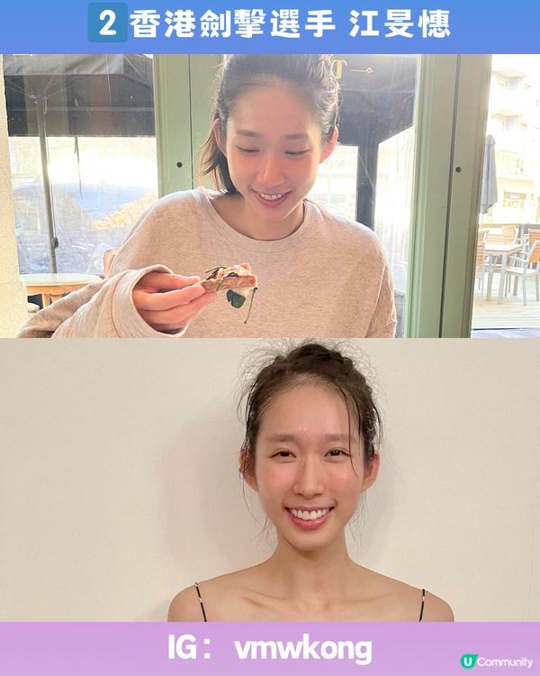 巴黎奧運 | 12位靚仔/靚女運動員🏅️有實力仲要撞樣明星⁉️附個人IG