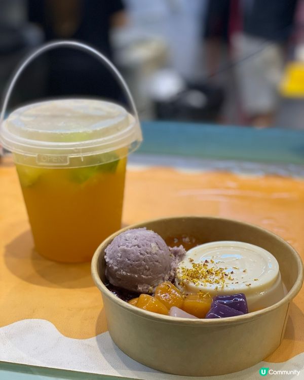 回到疫情價 屯門$18 大桶檸檬茶 超多餡煎餅