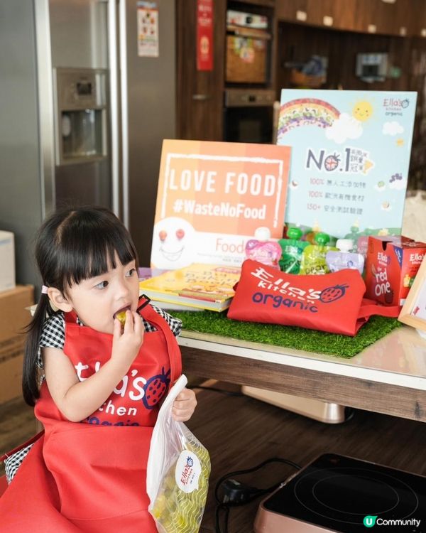 Ella’s Kitchen x Foodlink 親子手工糖果工作坊