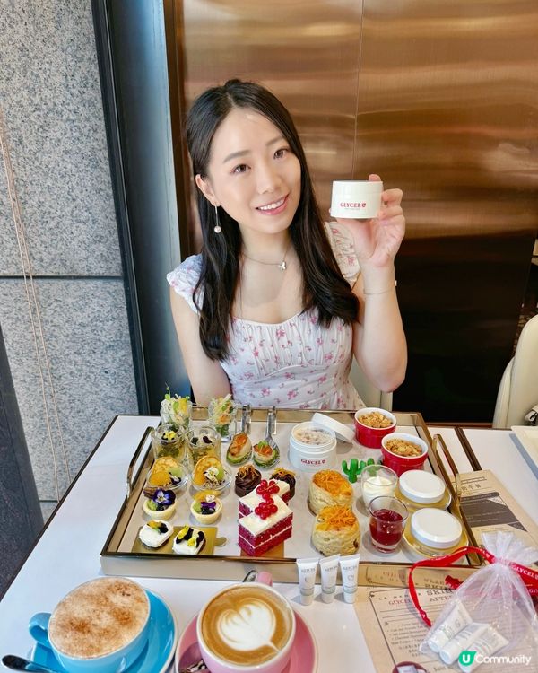 越食越靚🎀 ｢誘肌｣仙子下午茶