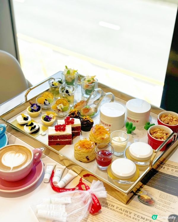 越食越靚🎀 ｢誘肌｣仙子下午茶