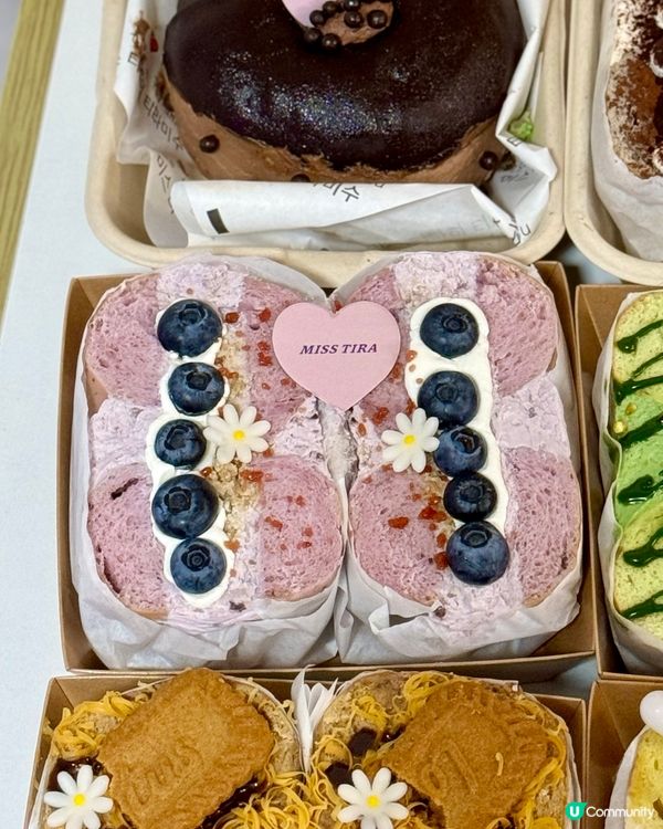 𝙢𝙞𝙨𝙨 𝙩𝙞𝙧𝙖新品🥯!厚醬夾心貝果Bagel