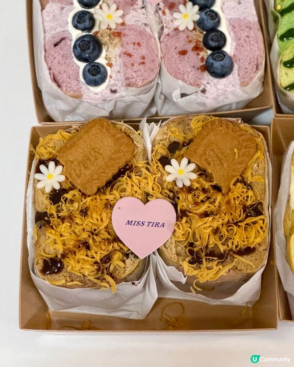 𝙢𝙞𝙨𝙨 𝙩𝙞𝙧𝙖新品🥯!厚醬夾心貝果Bagel