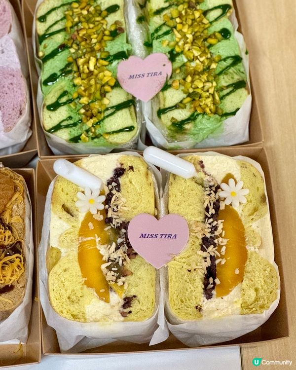 𝙢𝙞𝙨𝙨 𝙩𝙞𝙧𝙖新品🥯!厚醬夾心貝果Bagel