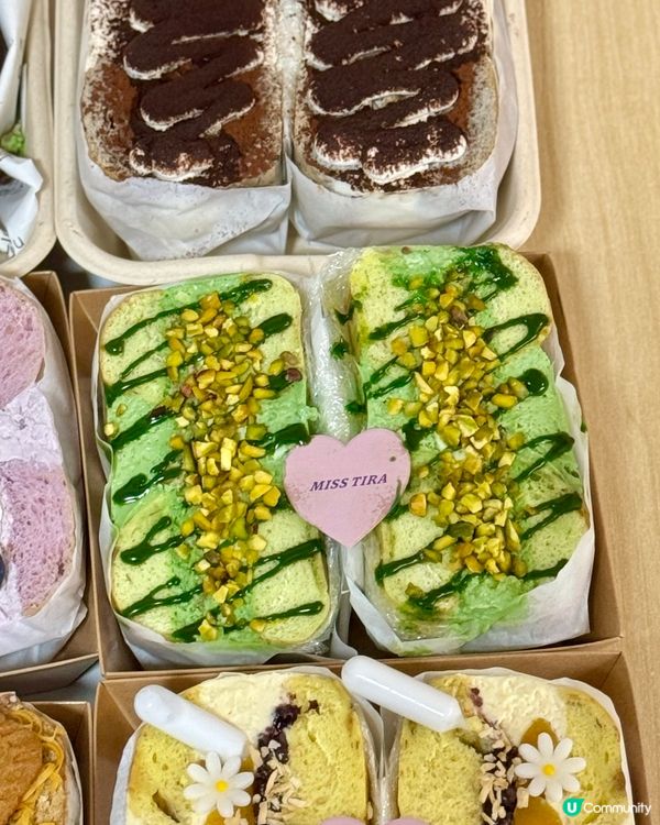 𝙢𝙞𝙨𝙨 𝙩𝙞𝙧𝙖新品🥯!厚醬夾心貝果Bagel