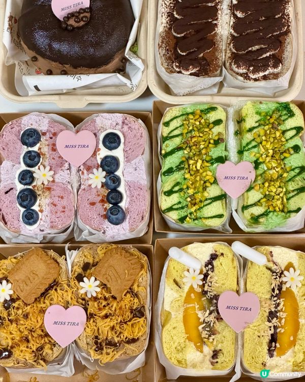 𝙢𝙞𝙨𝙨 𝙩𝙞𝙧𝙖新品🥯!厚醬夾心貝果Bagel