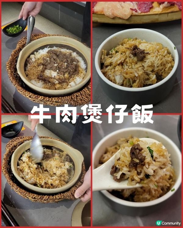 深圳美食 ︳最牛, 夠“犟” 牛肉火鍋