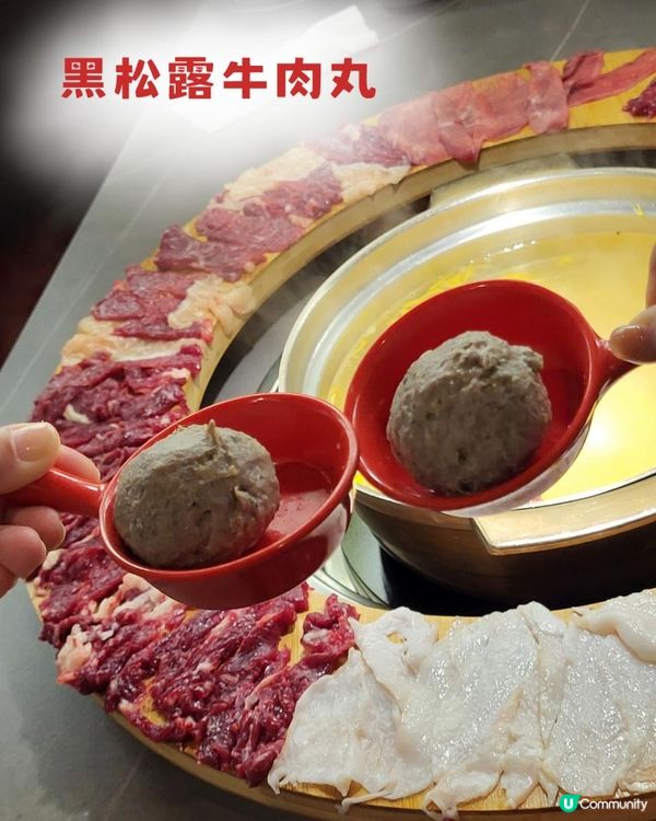 深圳美食 ︳最牛, 夠“犟” 牛肉火鍋