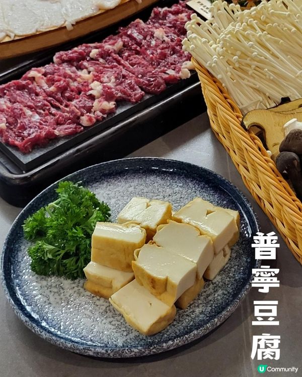 深圳美食 ︳最牛, 夠“犟” 牛肉火鍋