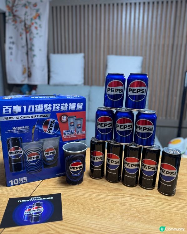 百事125週年🎉  全新形象登場！