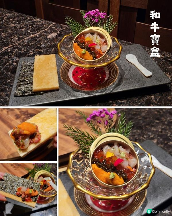 深圳美食 ︳和牛燒肉專門店