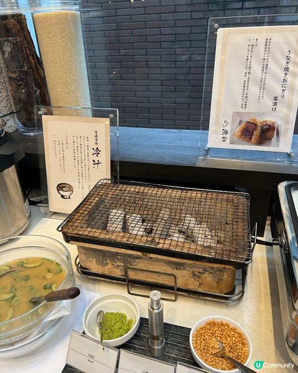 宮崎Art Hotel. 回訂的酒店集團！