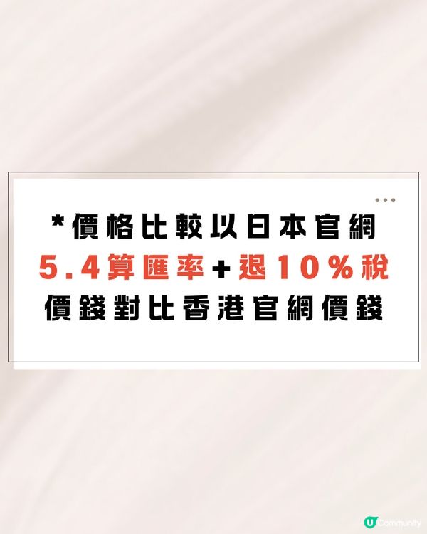 日本買名牌最後衝刺‼️15款名牌銀包👛全部$5000以下💰